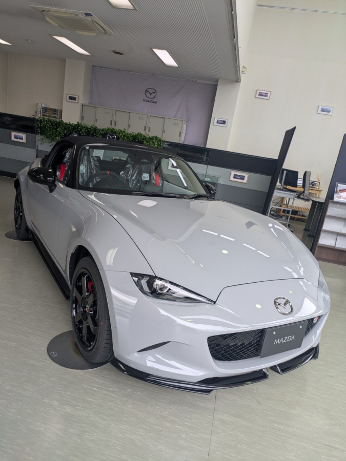 年末年始休業のお知らせ。